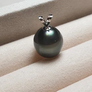 10mm Tahitian Baroque Pearl Pendant, 18k Gold