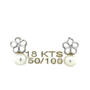 18K White Gold Pearl Baby Earrings
