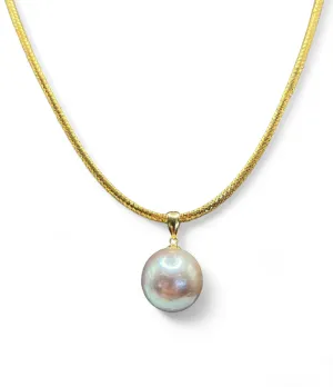 SOUTH SEA PEARL WITH OMEGA CHAIN